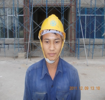NGọ